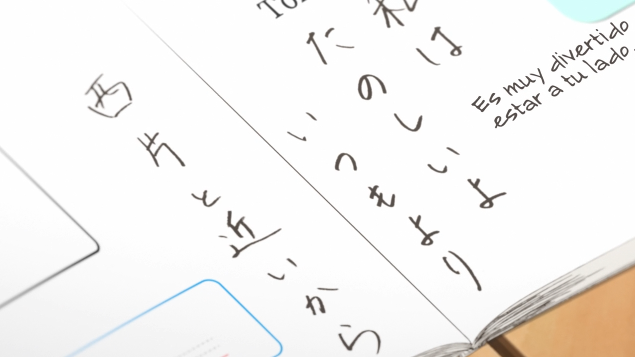 Karakai Jouzu no Takagi-san 2nd Season (Yoru no Kousen, Ñyuum)